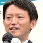 斎藤さん