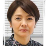 先輩の西山喜久恵（５５）